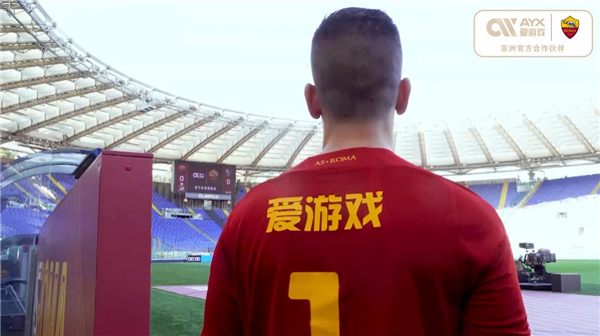 为的严厉法