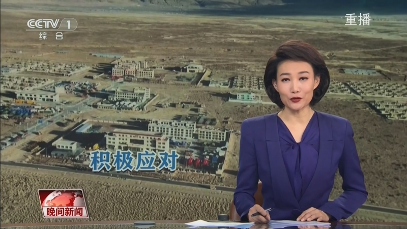 书写新的历