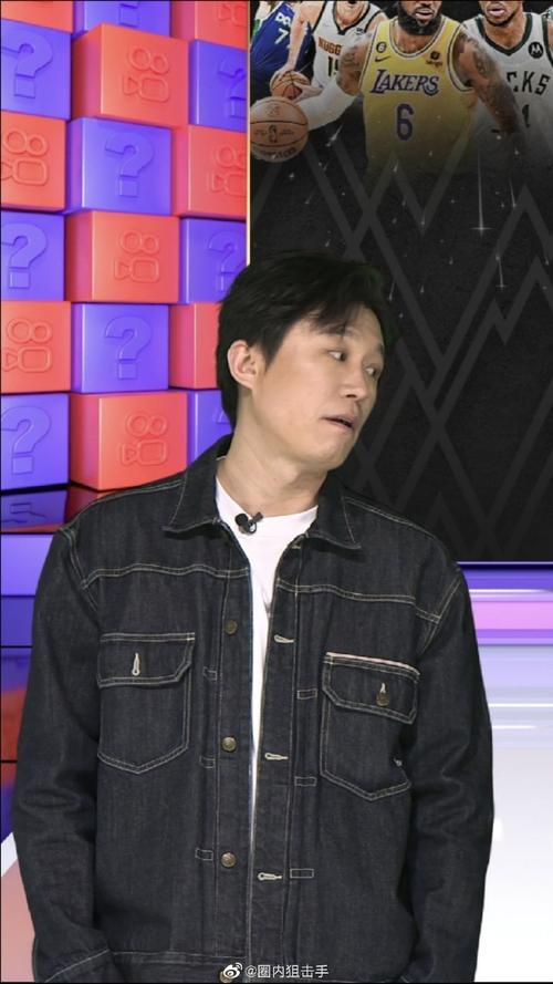 球王
