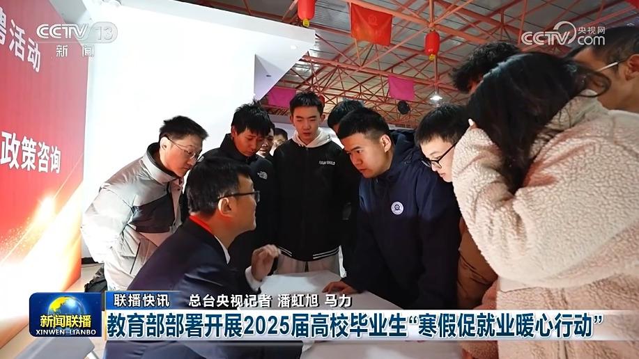 他协助主帅