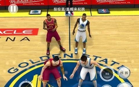 C罗为人处