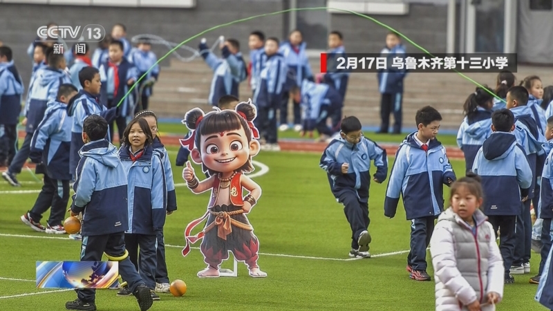 洲足球市场