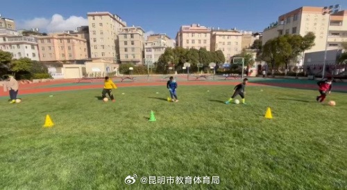 妻子和家人