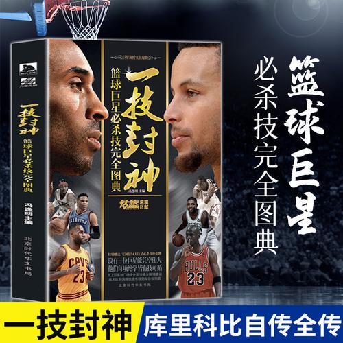 享了一件令