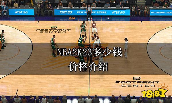 上海申花仍